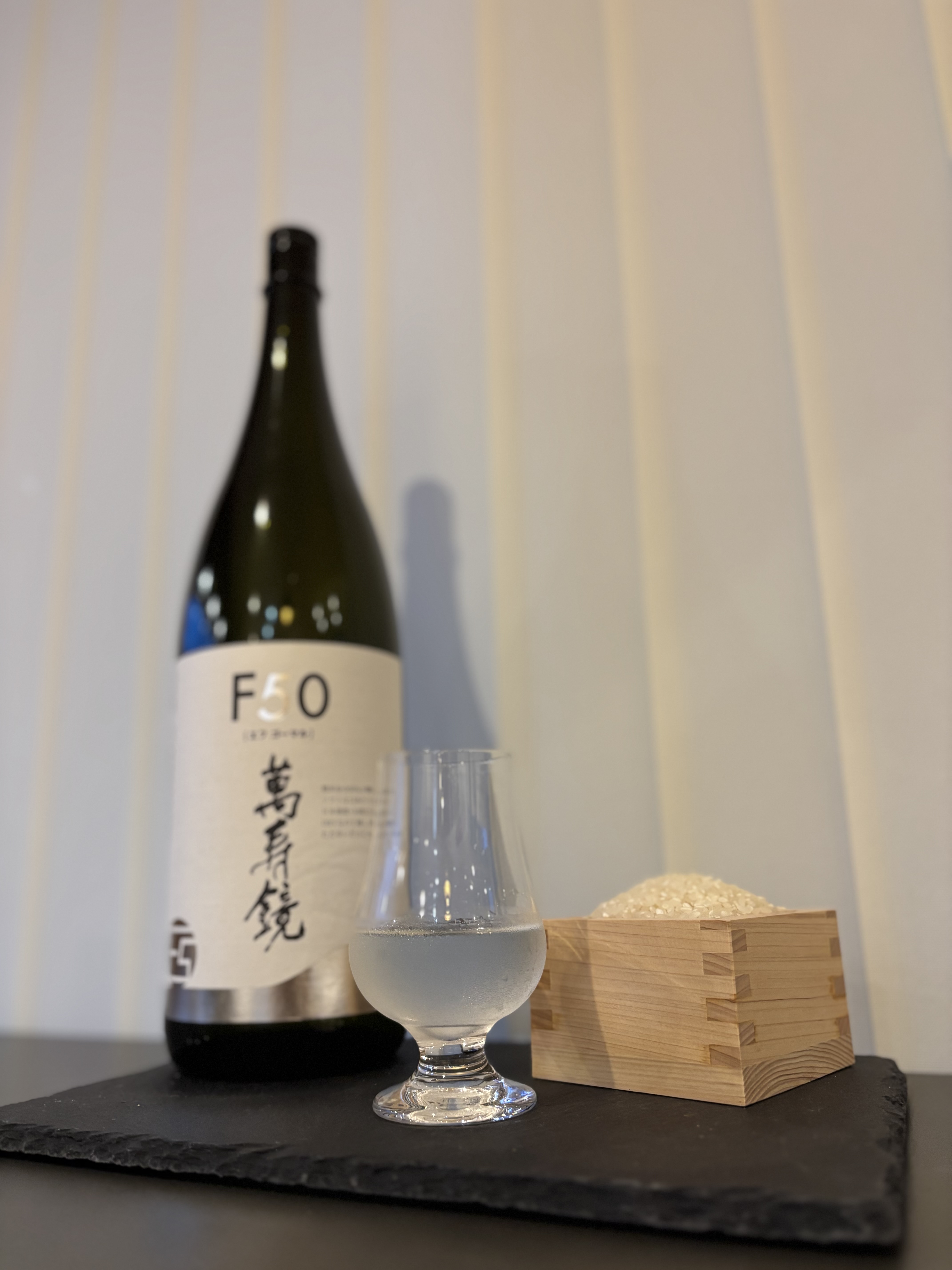 日本酒